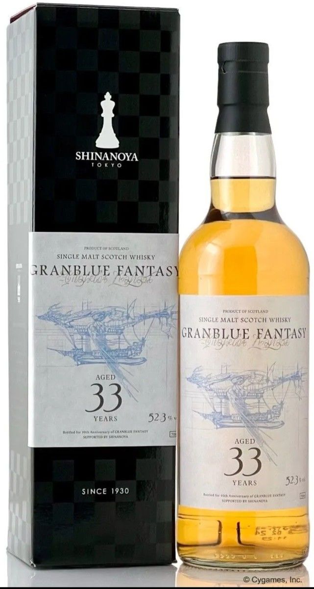BOWMORE 18年 ボウモア ディープ＆コンプレックス アイラシングル