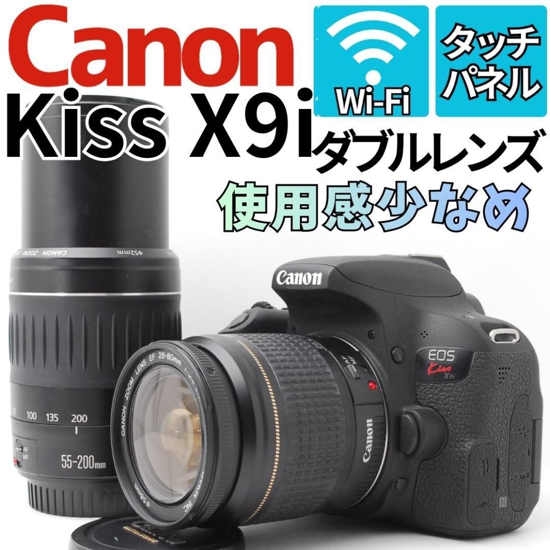 ショット数3,200の極美品！一眼レフカメラ Canon kiss x9i ♪安心フル 
