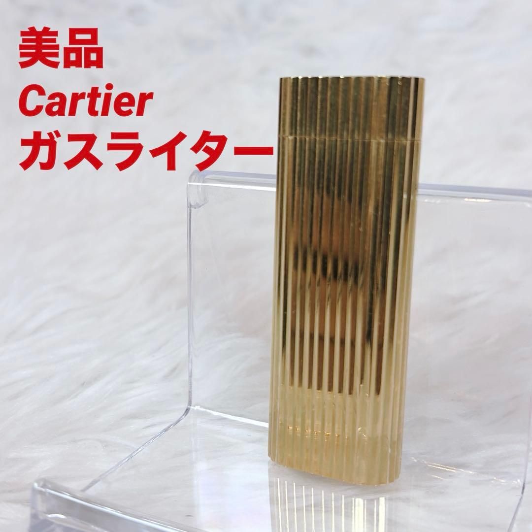 ガスライター カルティエ Cartier ローラー式 モザイクオパール Yahoo