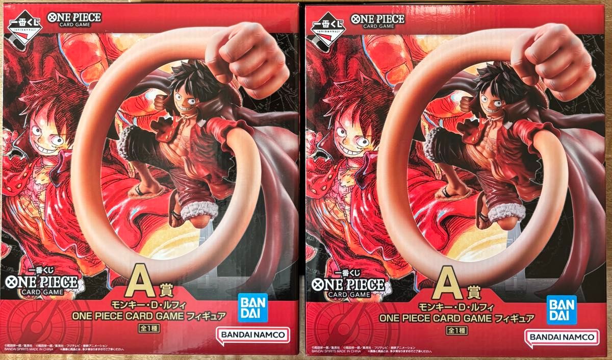 2個】一番くじ ワンピースカード A賞 モンキー・D・ルフィ ONE PIECE
