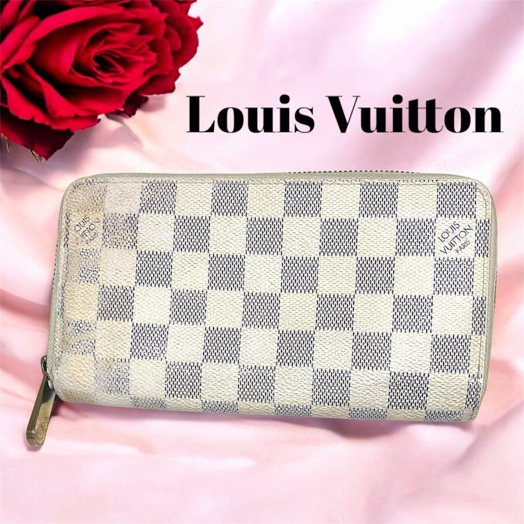 ルイヴィトン 長財布 ジッピーウォレット ダミエアズール LOUIS