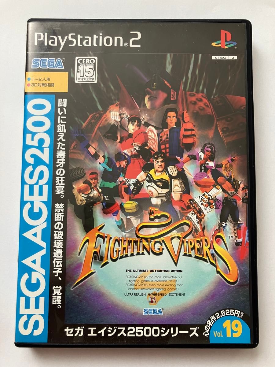 PS2 SEGA AGES Vol.6 イチニのタントアールとボナンザブラザーズ PS2 SEGA AGES Vol.6 イチニのタントアールとボナンザブラザーズ