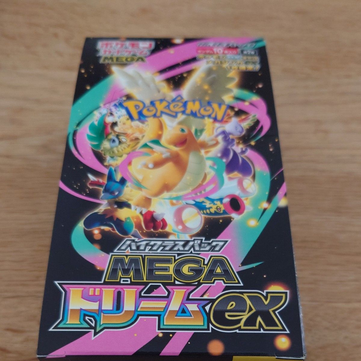ポケモンカードゲーム ポケカ MEGA ハイクラスパック ドリームex メガ