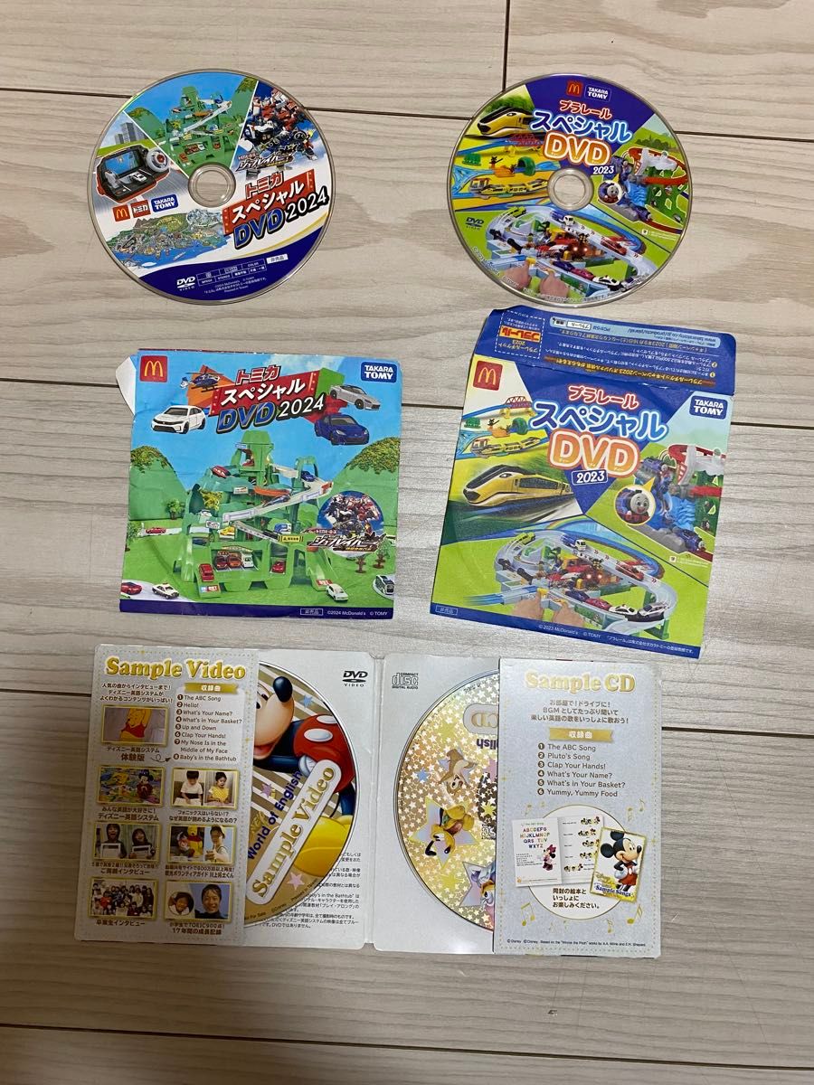せなけいこあかちゃんビデオ あーんあん いやだいやだ DVDセット レア