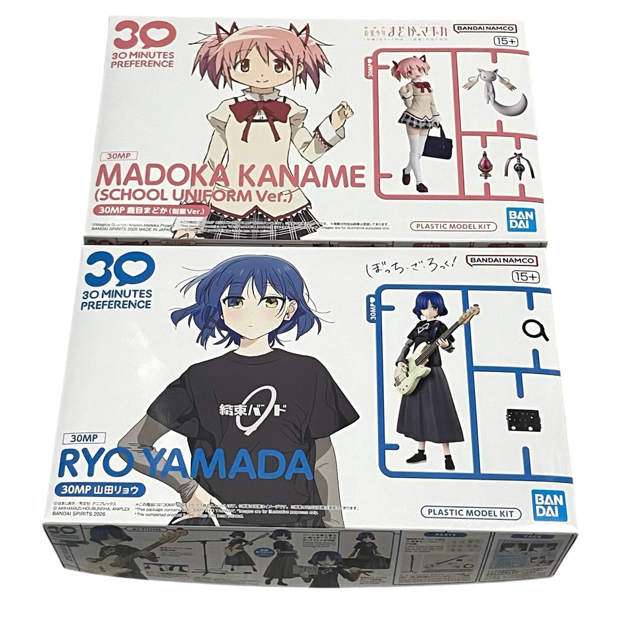 新品未開封 30MP 鹿目まどか 制服Ver 山田リョウ 30MP 鹿目まどか(制服Ver.) 30MP 山田リョウ 魔法少女まどか☆マギカ