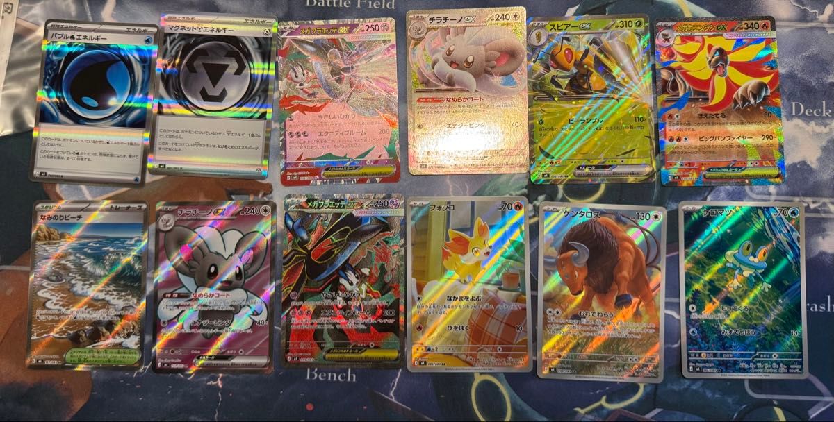 ポケモンカード ニンジャスピナー まとめ売り SR AR RR | Shop at