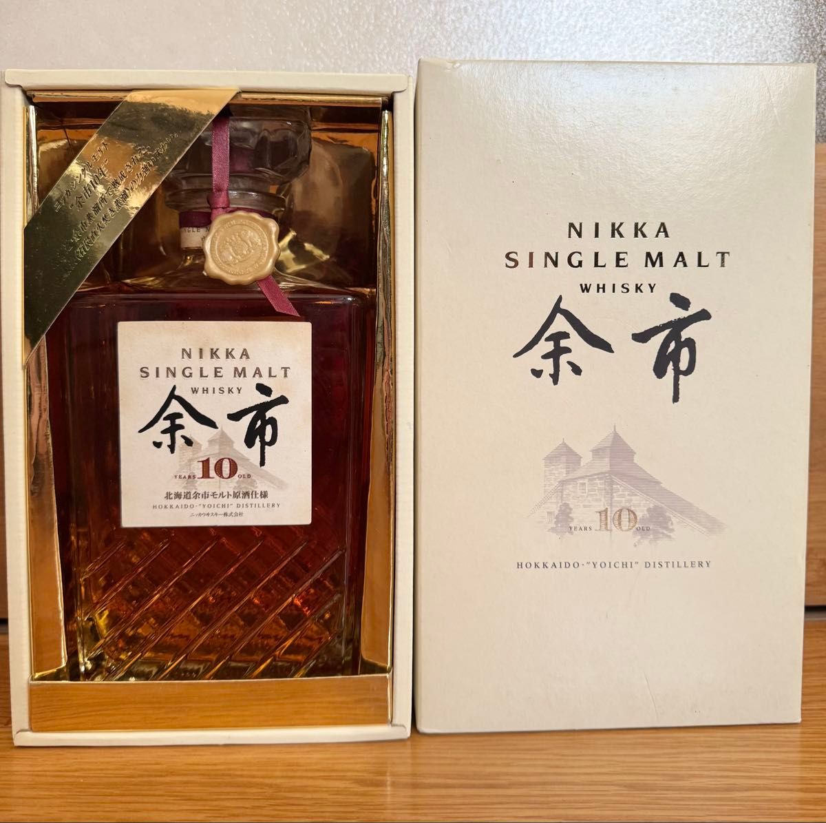 HAZELBURN ヘーゼルバーン10年 シングルモルト ウイスキー 箱付き