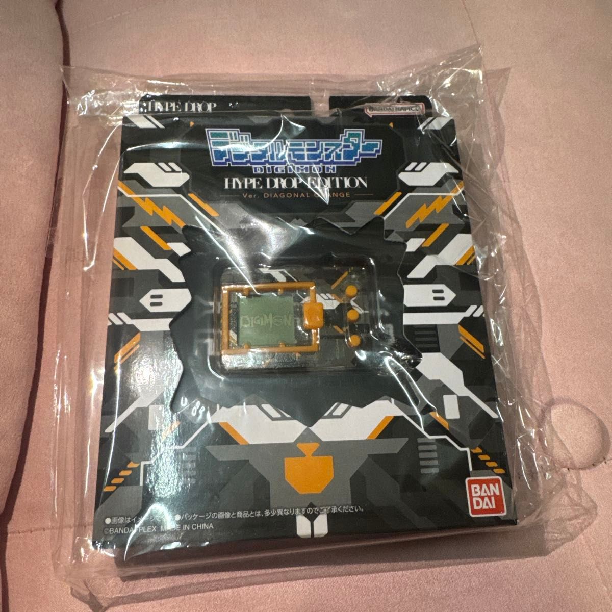 デジタルモンスターX As'Maria EDITION 2種セット デジモン | Shop at