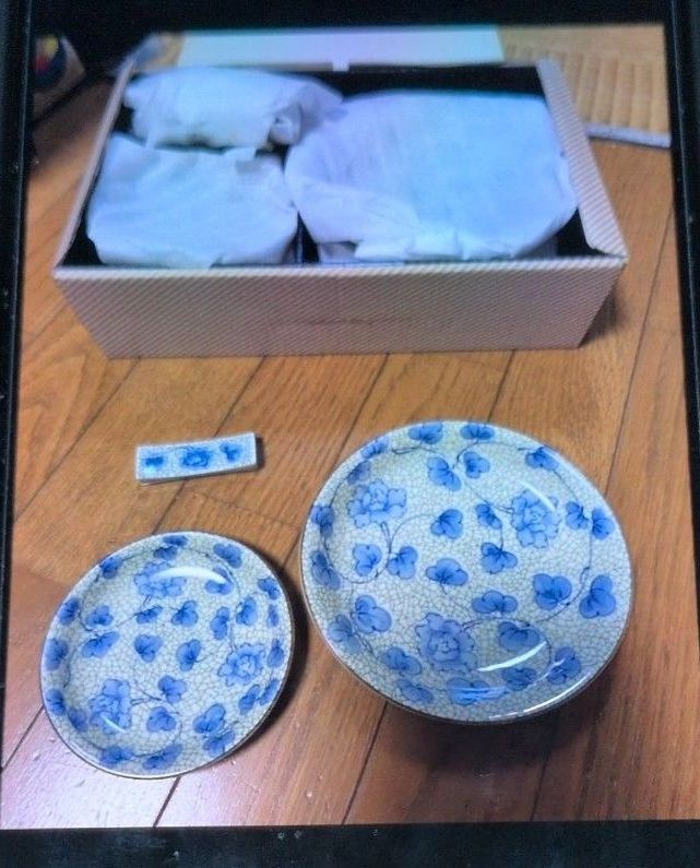 三洋陶器 林斎