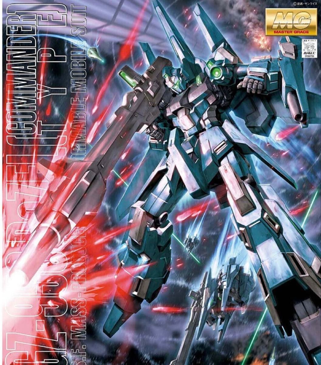 ガンプラ HG アンクシャ ゼータプラス zプラス 機動戦士ガンダムUC