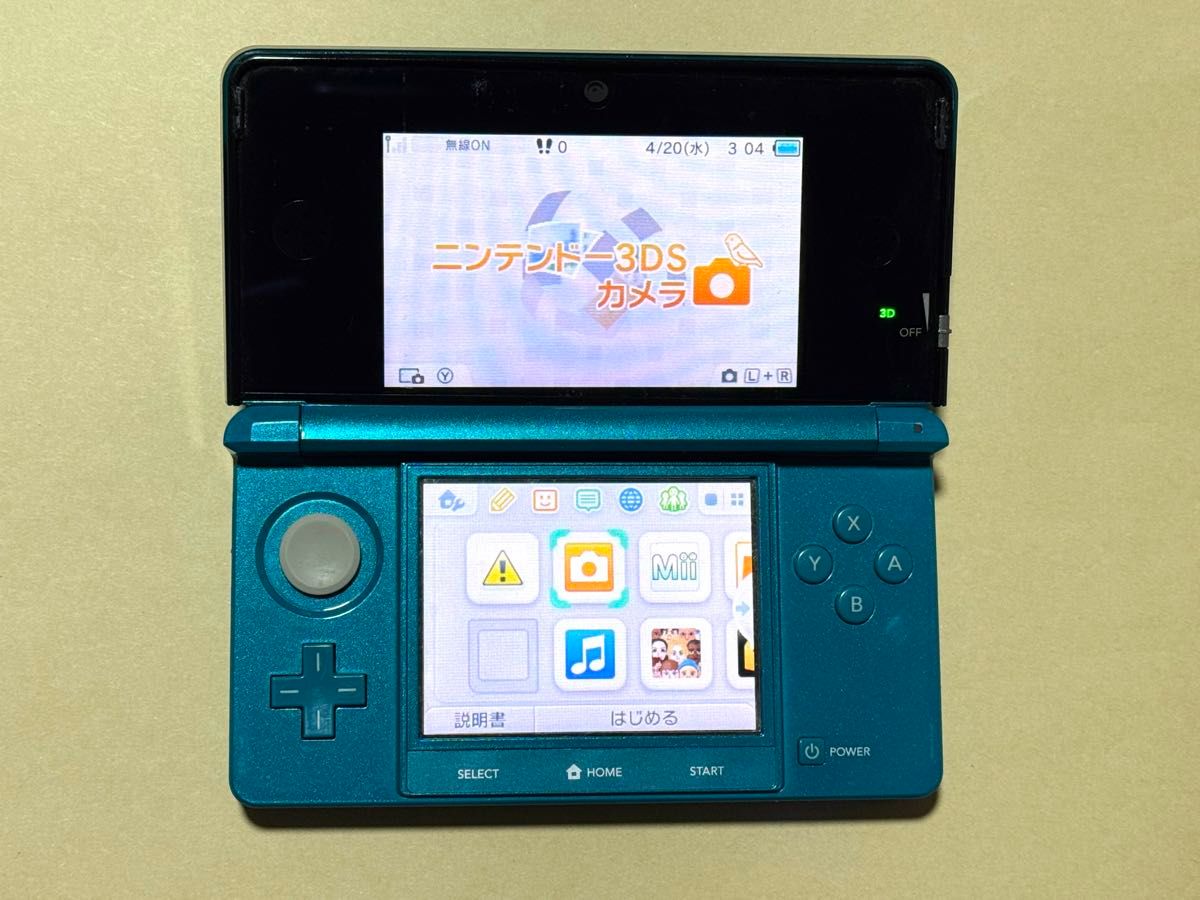 3DS本体と ソフト18本セット | Shop at JDirectItems Fleamarket from