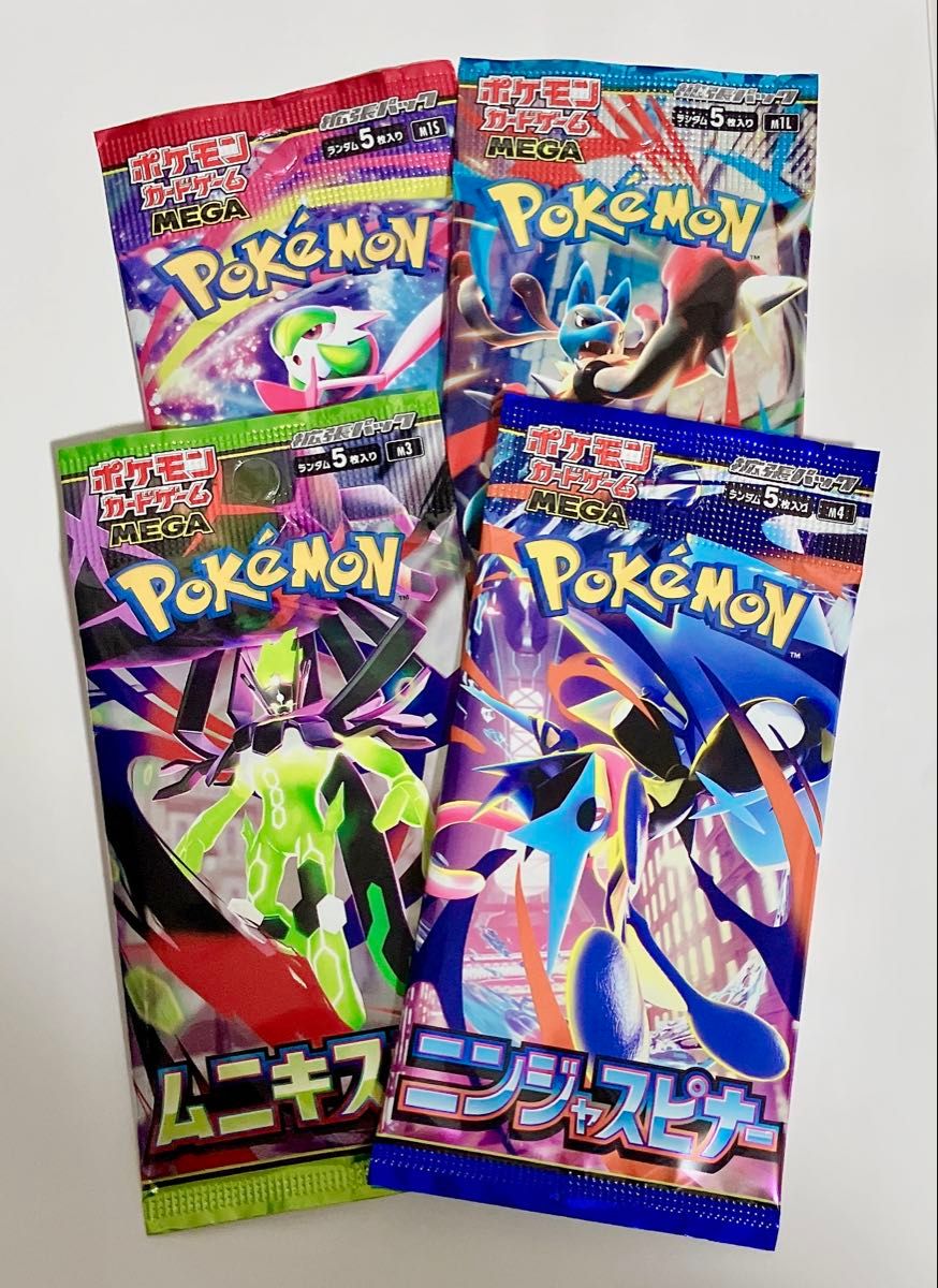 ポケモンカードゲームMEGAバラパックセット ムニキスゼロ ニンジャ