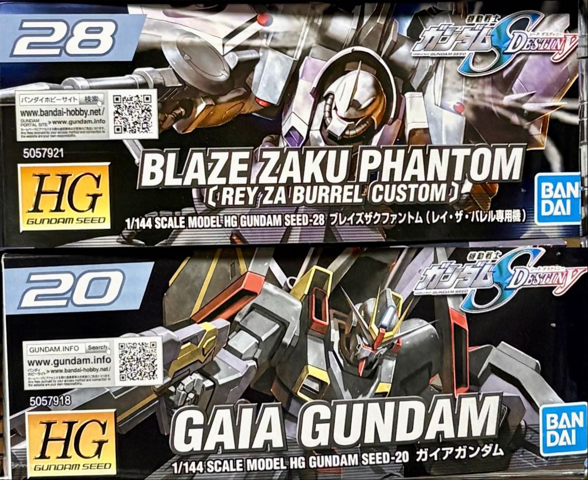 HG 1/144 ガンダムSEED DESTINY 4体セット 未組立 | Shop at