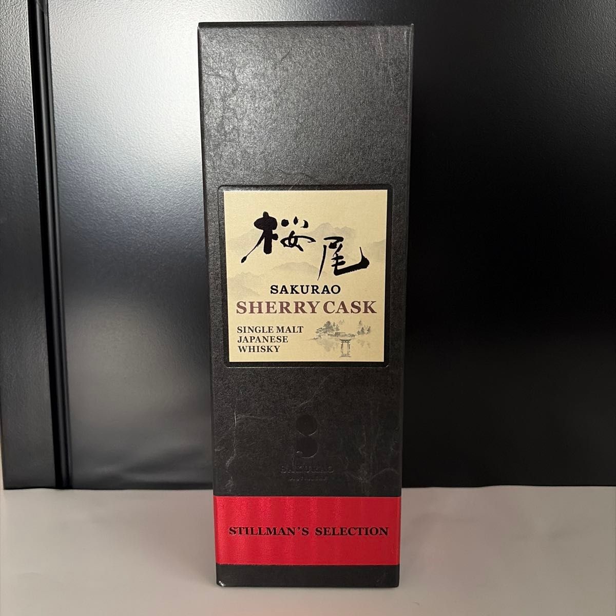 桜尾 SAKURAO SPANISH OAK シングルモルト ジャパニーズウイスキー