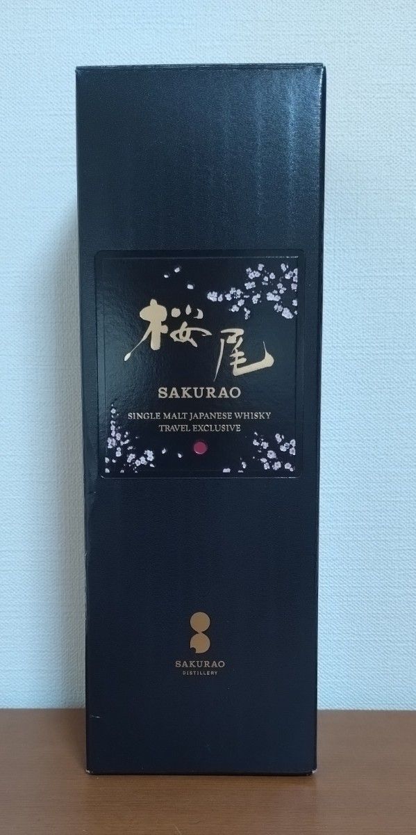 最終値下 桜尾 SAKURAO シングルモルト ジャパニーズウイスキー TRAVEL