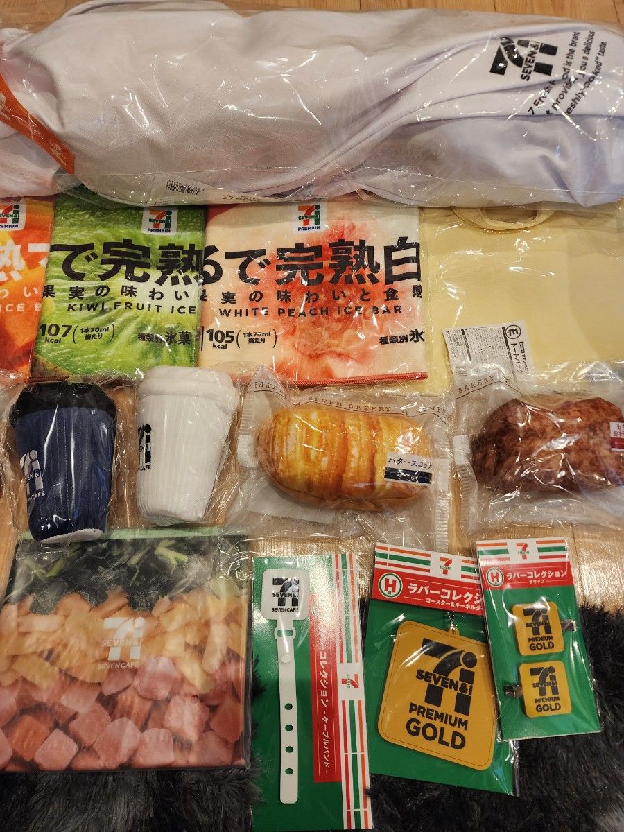 特賞 BIG!ぬいぐるみ からあげ棒 | Shop at JDirectItems Fleamarket