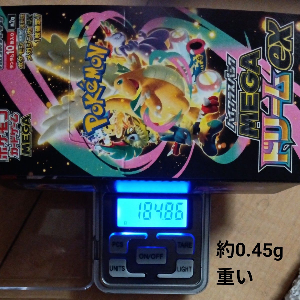 【高重量】メガドリームex　1パック 高重量】ポケモンカードゲーム MEGAドリームex 1BOX シュリンク付き