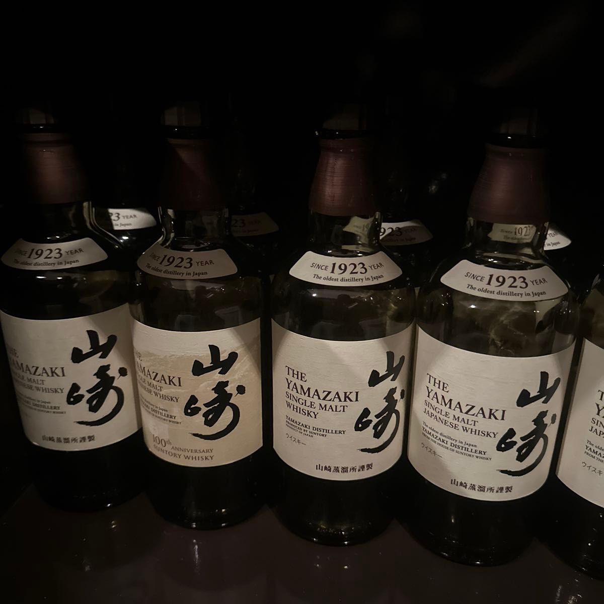 サントリー 山崎 シングルモルト ウイスキー 700ml 箱入り 未開封