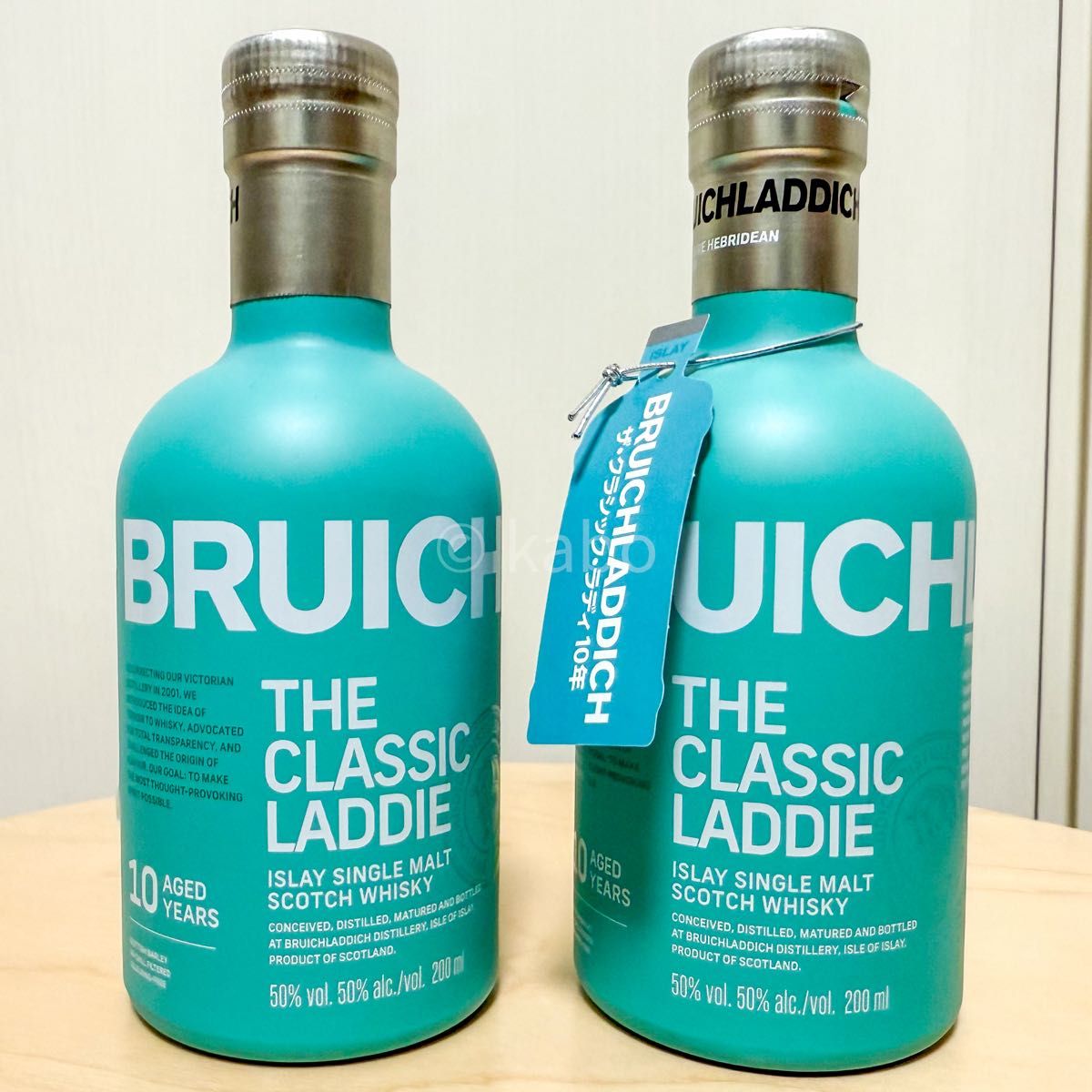 開栓 ブルックラディ15年 旧ボトル 43% 700ml スコッチ ウイスキー 未開栓 ブルックラディ15年 旧ボトル 43% 700ml スコッチ ウイスキー