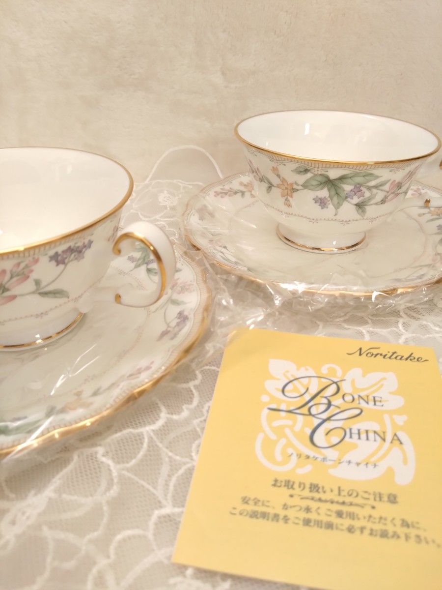 Noritake ノリタケ カップ&ソーサー 5客セット 花柄 ティーカップ 