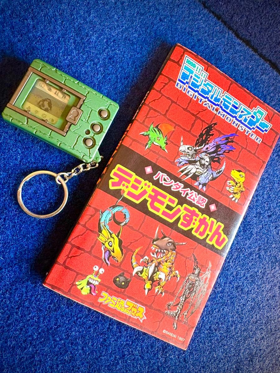デジタルモンスター デジモン ver.1 2 3 4 初代 まとめ売り | Shop at