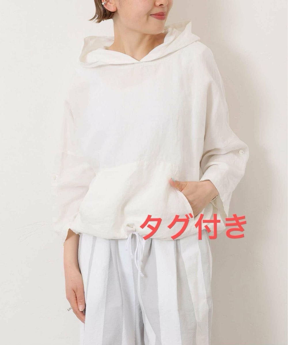 ランクアップ 麻ラフシャツ 一枚で完成 | Shop at JDirectItems 