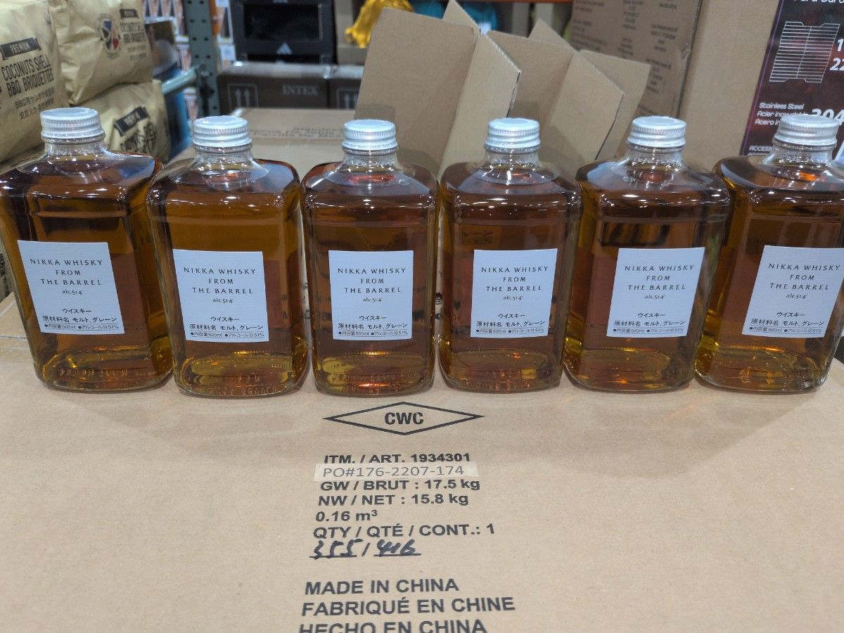 ニッカ フロムザバレル 500ml 3本セット 未開栓 | Shop at