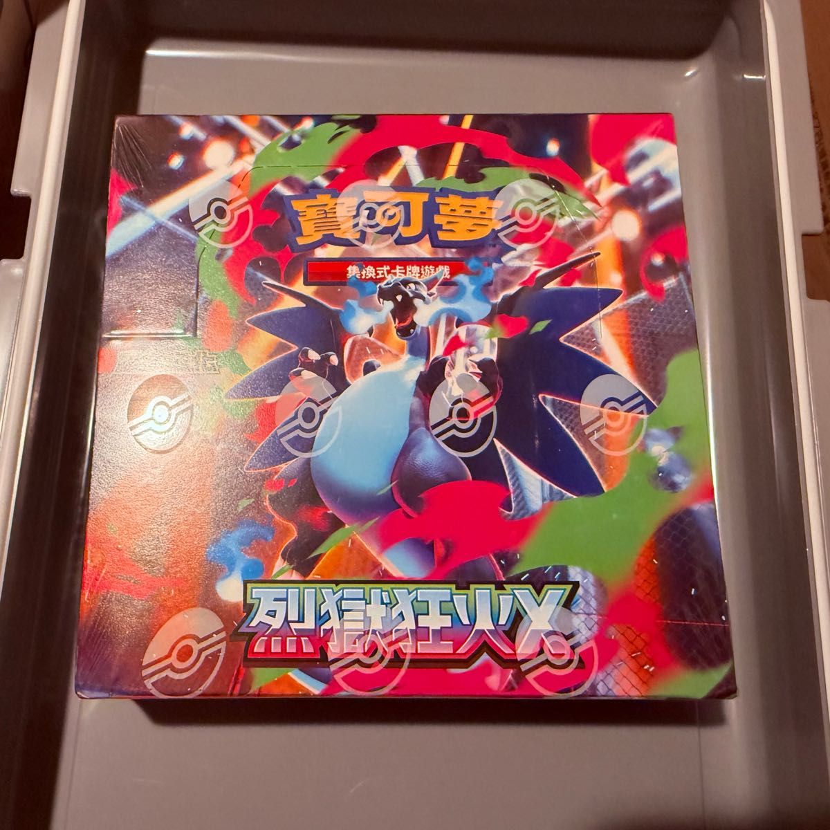 ポケカ 寶可夢 MEGAドリームex BOX 台湾限定特別box ハイクラスパック