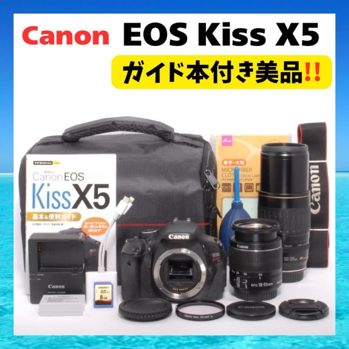キャノン Canon EOS 70D ダブルズームキット Wi-Fi スマホ転送 一眼