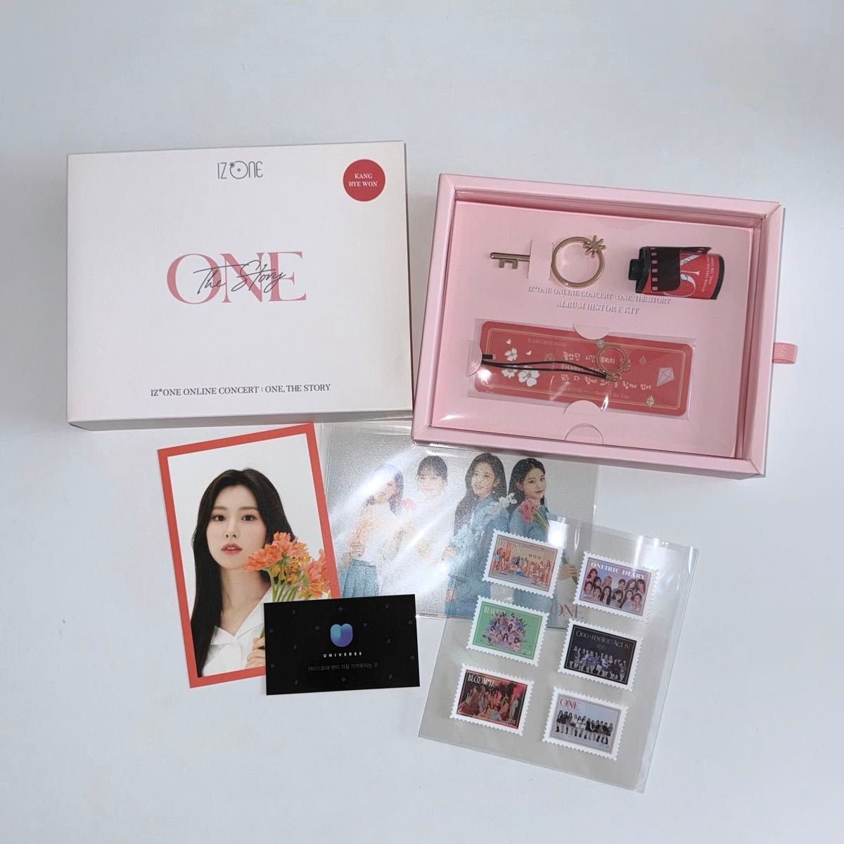 izone ヘウォン