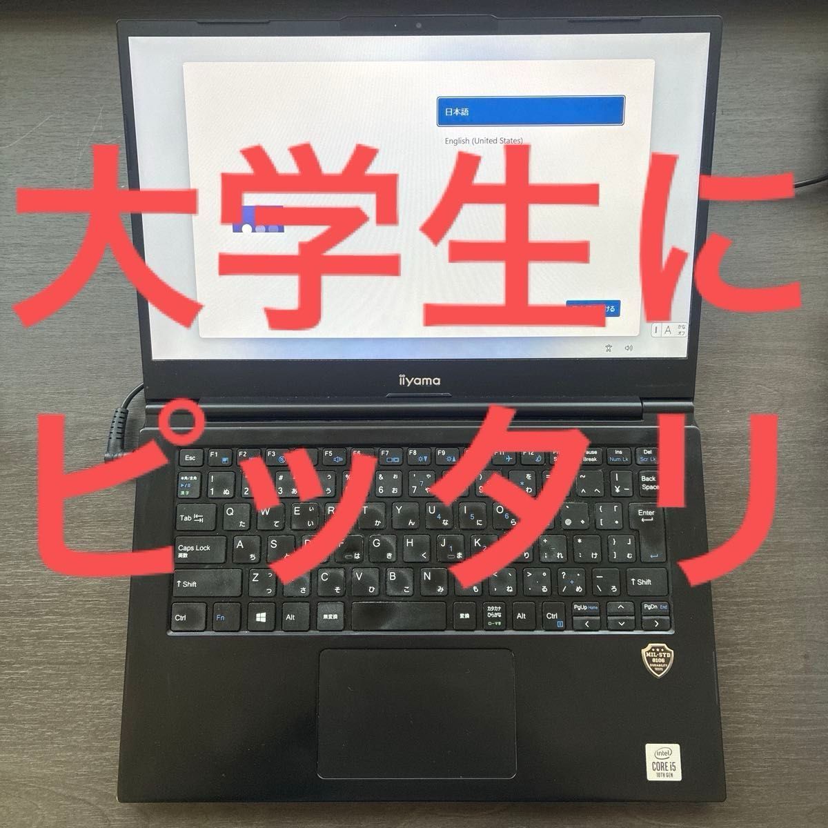 ノートPC】iiyama〈W950BU〉Intel Core i3/SSD256GB+HDD500GB/メモリ 