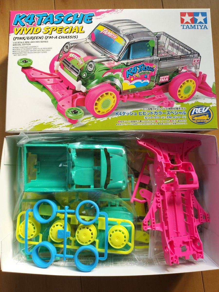 日本未発売】タミヤ ミニ四駆 香港タクシー (グリーンスペシャル) FM-A
