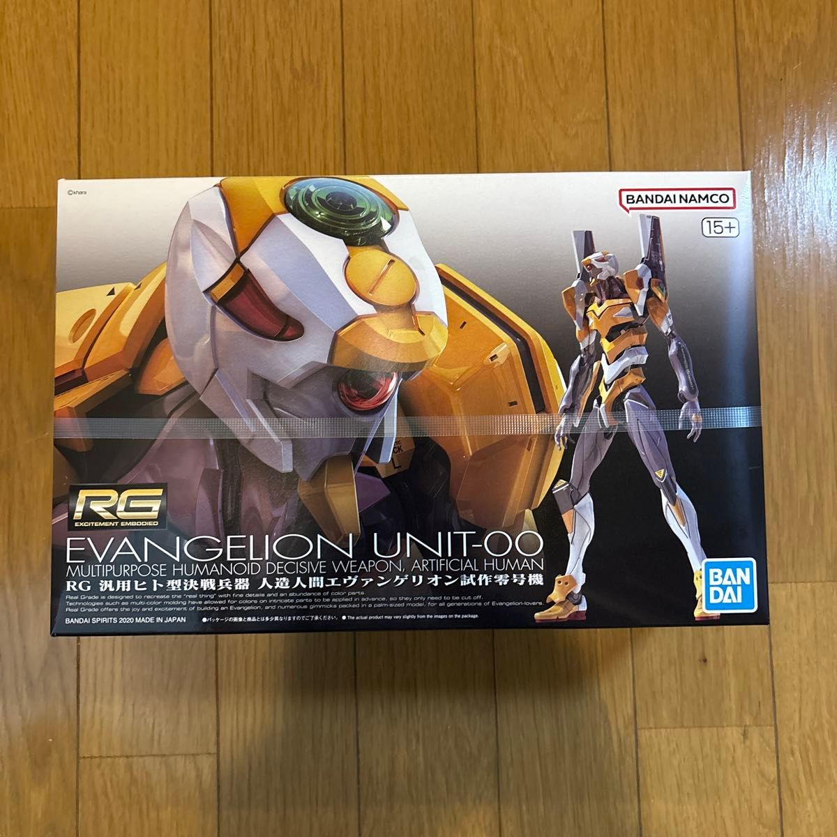 RG エヴァンゲリオン試作零号機DX 陽電子砲セット | Shop at
