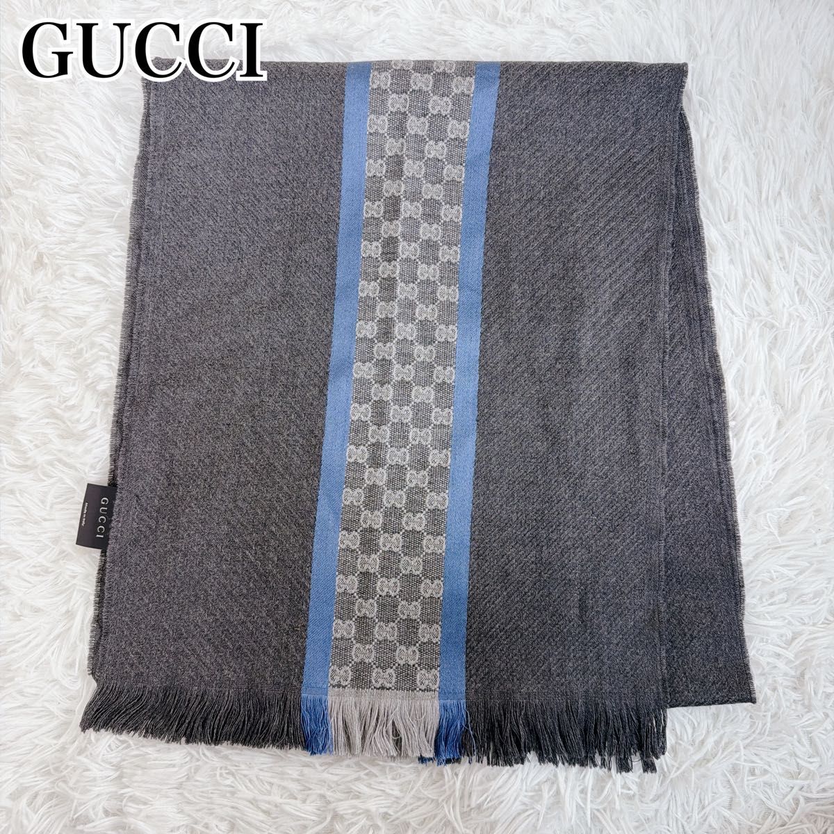 GUCCI グッチ ストライプ ストール マフラー ダークネイビー