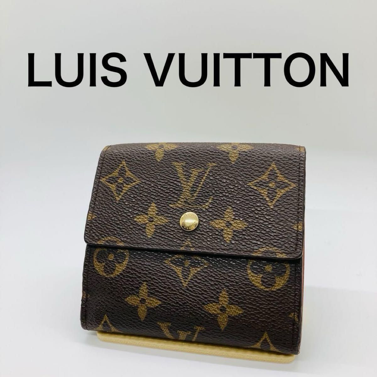 【極美品】ルイヴィトン　ダミエアズール　ポルトフォイユエリーズ　折財布 Amazon | [LOUIS VUITTON(ルイヴィトン)] N64614 ポルトフォイユ