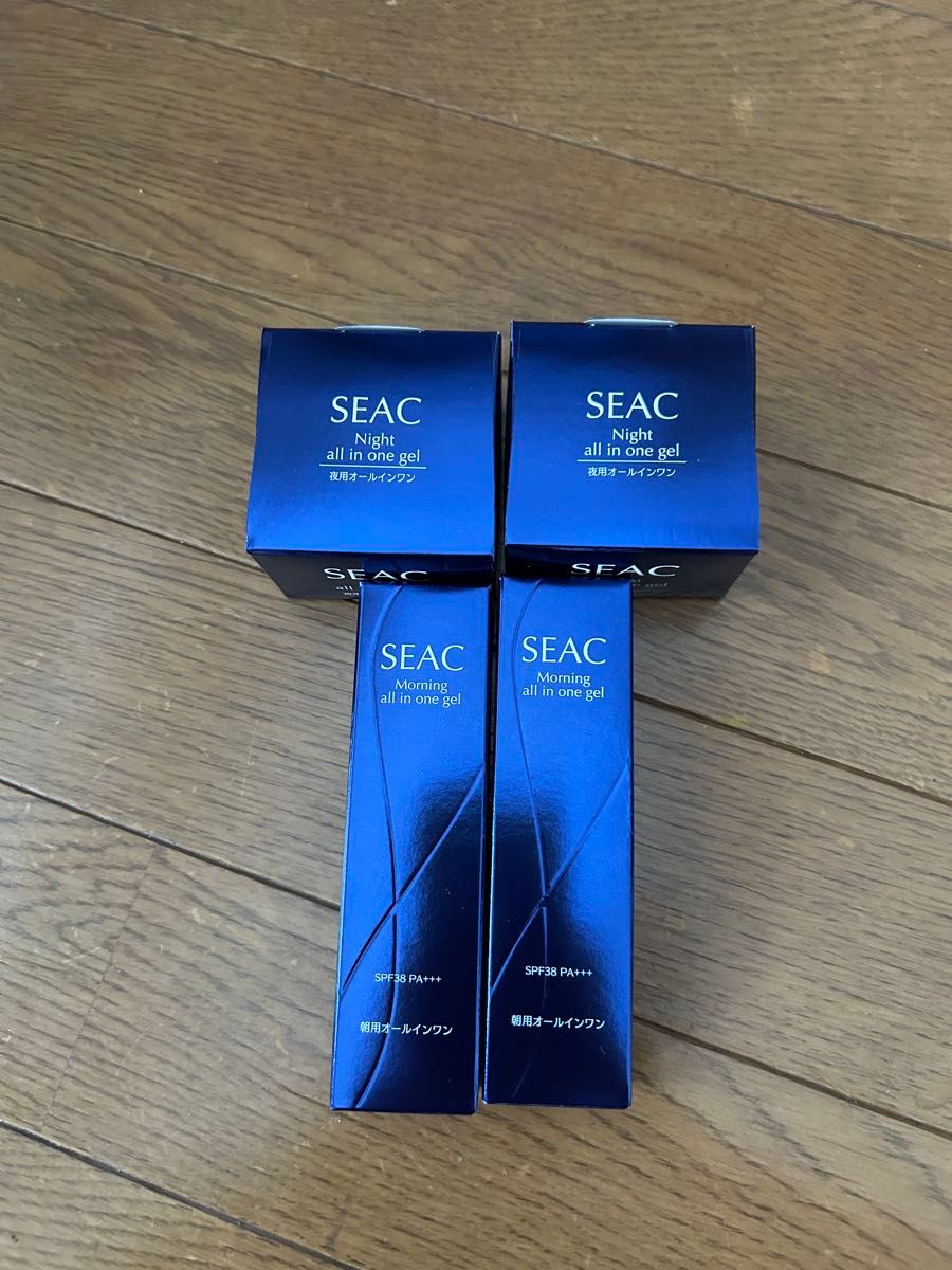 SEAC 薬用リンクル オールインワン 朝用夜用 2個セット 【公式通販】