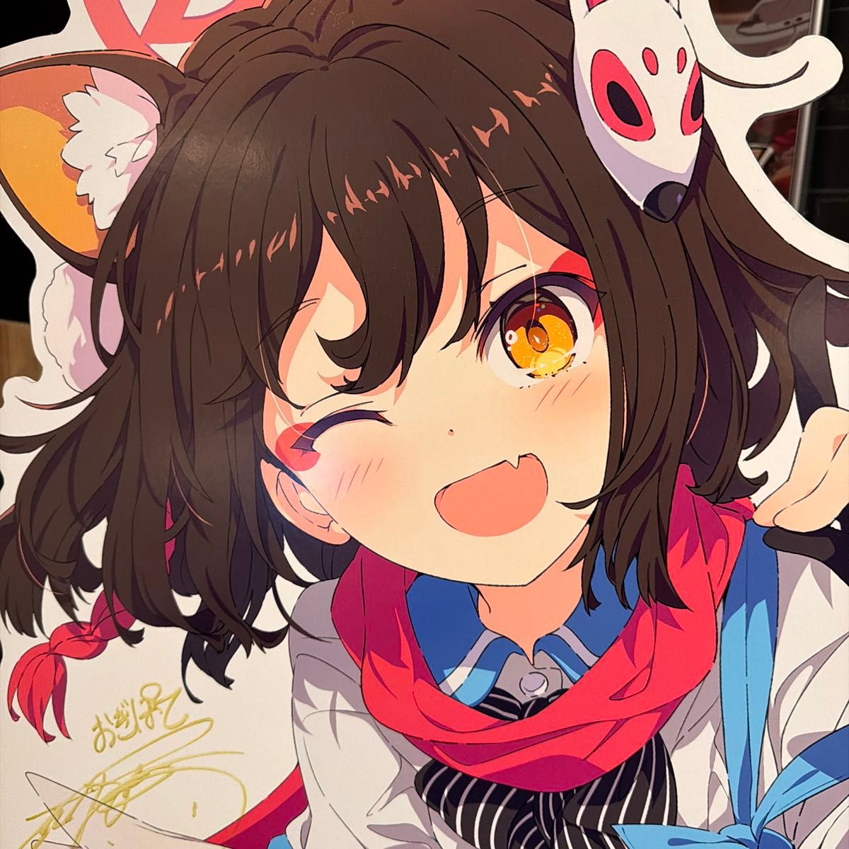 ブルーアーカイブ イズナ