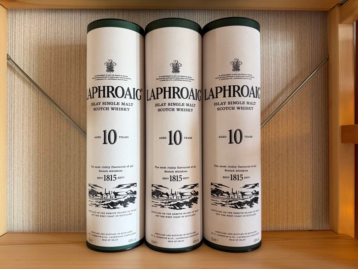 CAOL ILA カリラ 18年 シングルモルト スコッチウイスキー 700ml 43
