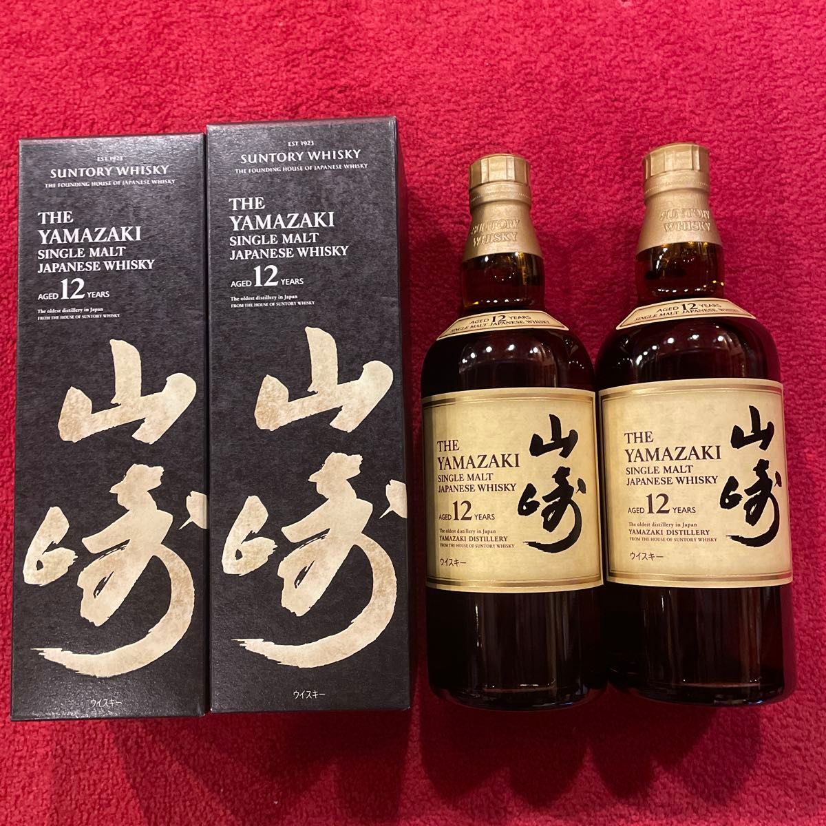 サントリー 山崎12年1ケース 12本 700ml未開封 ホログラム付き サントリー 山崎12年1ケース 12本 700ml未開封 ホログラム付き