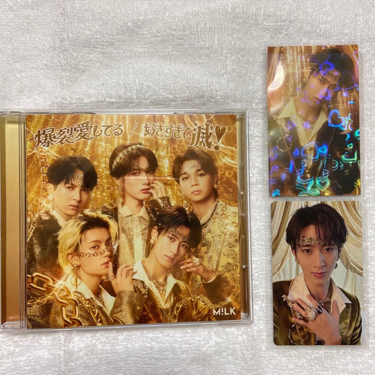 M!LK Juvenilizm -青春主義- Limited盤 CD Blu-ray フォトブック 身蓋