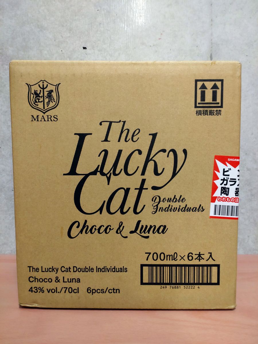 The Lucky Cat Solla ラッキーキャット ソラ 未開封1ケース6本