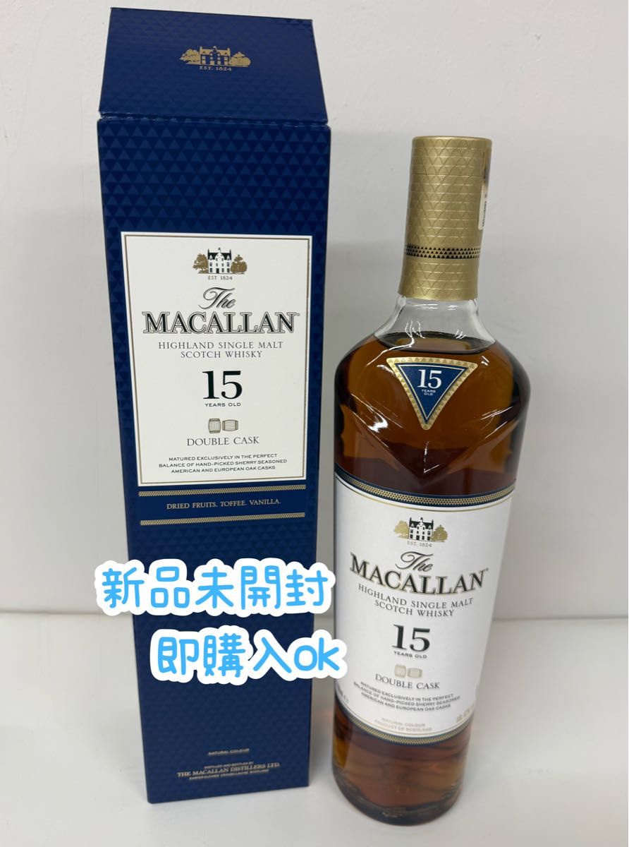 ザ・マッカラン ダブルカスク 15年 700ml 43% シングルモルト 箱付