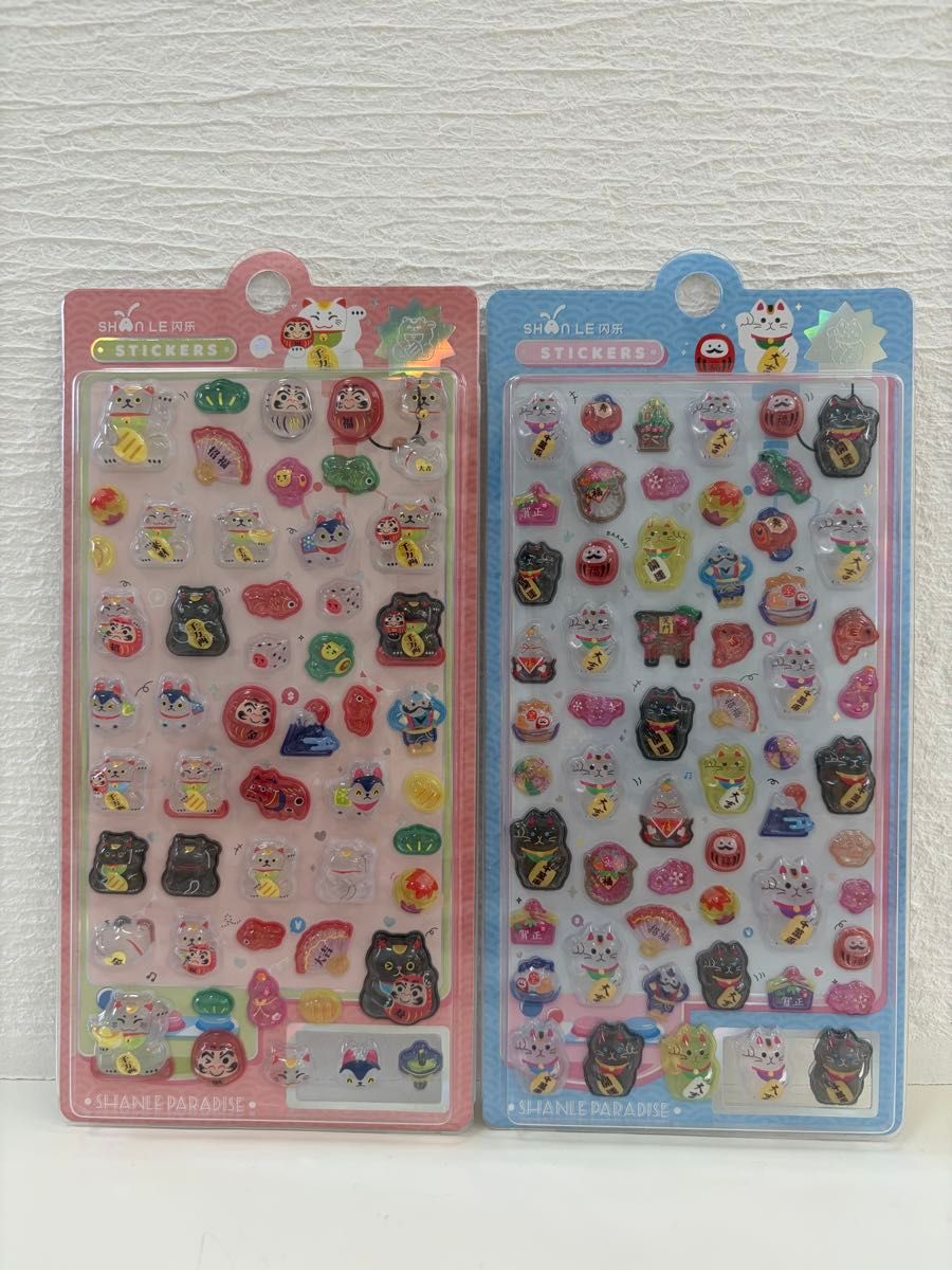 ボンボンドロップシール風シール うるちゅる おすそわけ | Shop at