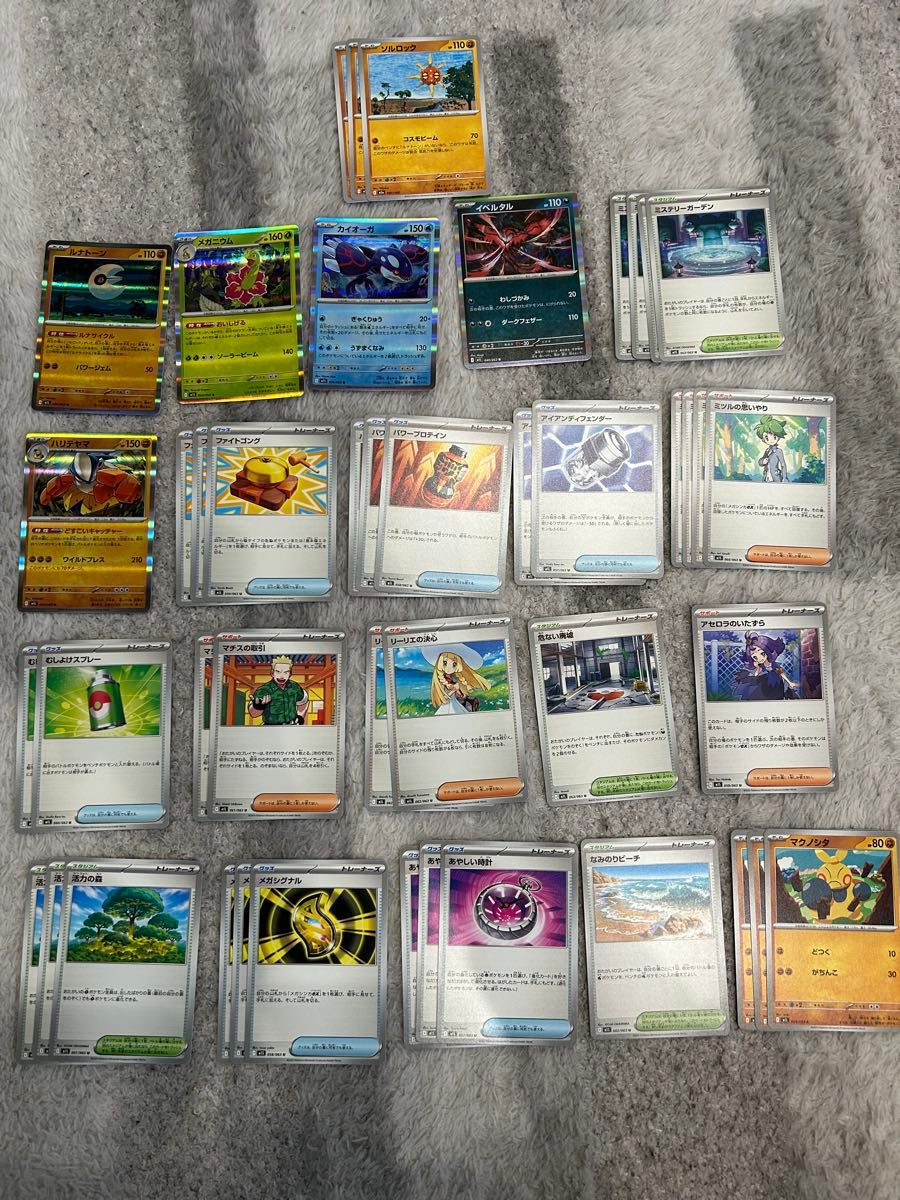 ポケモンカード サポート トレーナーズ 汎用カード グッズ デッキ