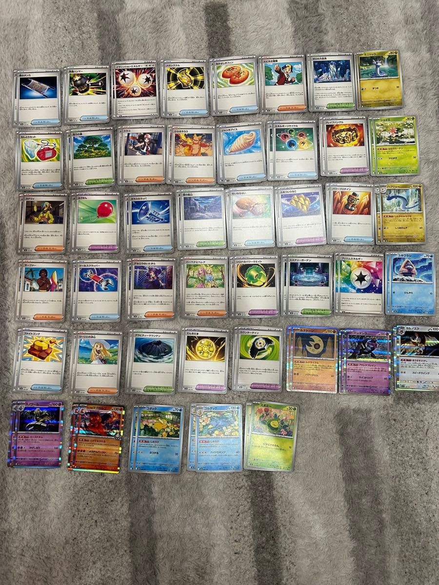 ポケモンカード 汎用カード セット デッキパーツ グッズ スタジアム
