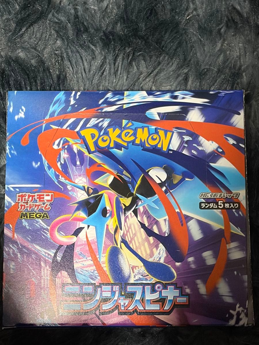 ポケモンカード MEGAドリームex ニンジャスピナー 1boxずつ シュリンク