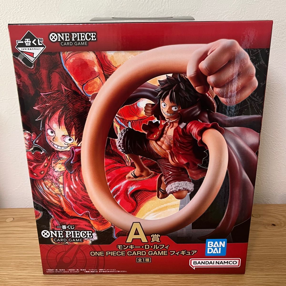 一番くじ ONE PIECE CARD GAME A賞 モンキー・D・ルフィ フィギュア