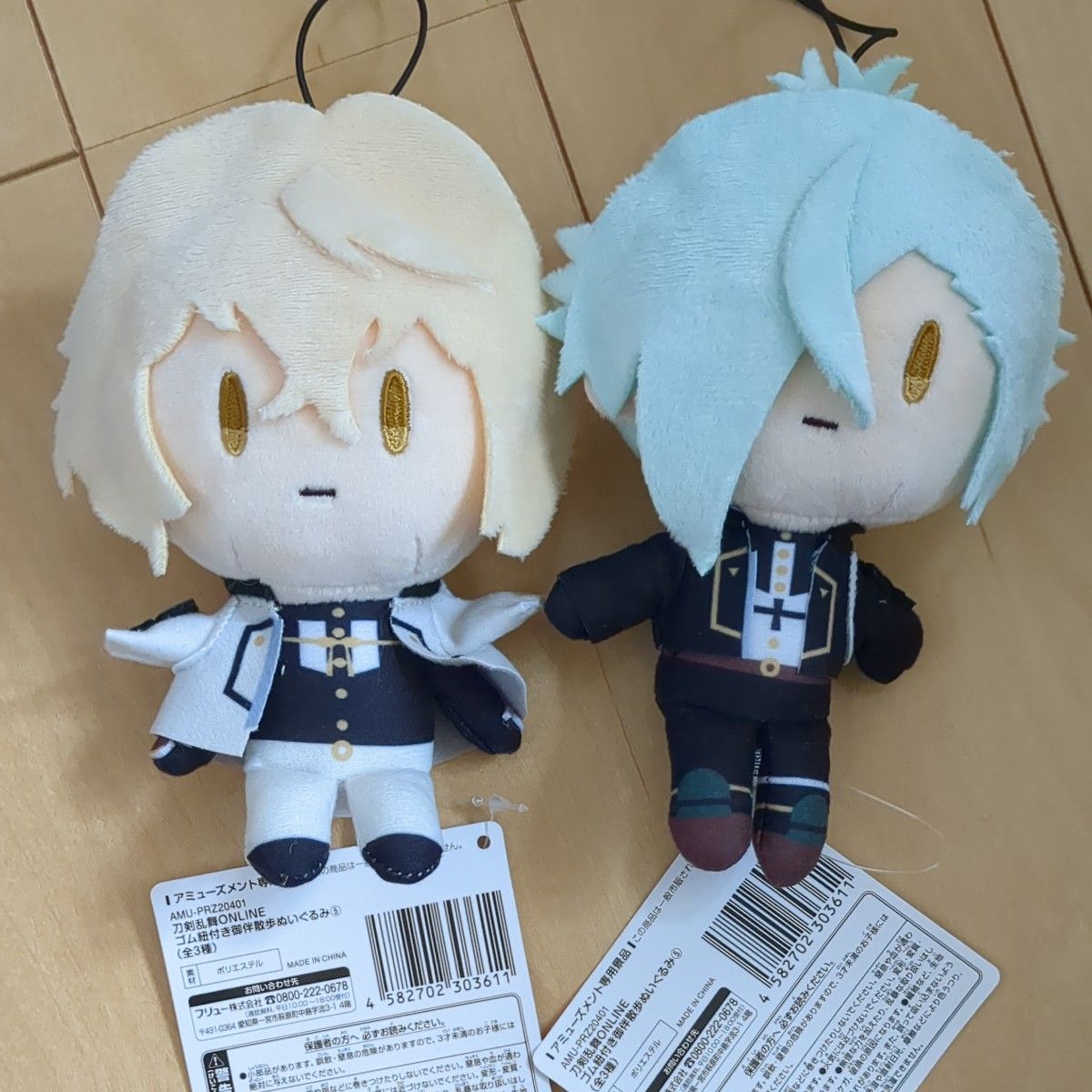 刀剣乱舞 んまほっぺ ぬいぐるみ 膝丸 髭切 | Shop at JDirectItems