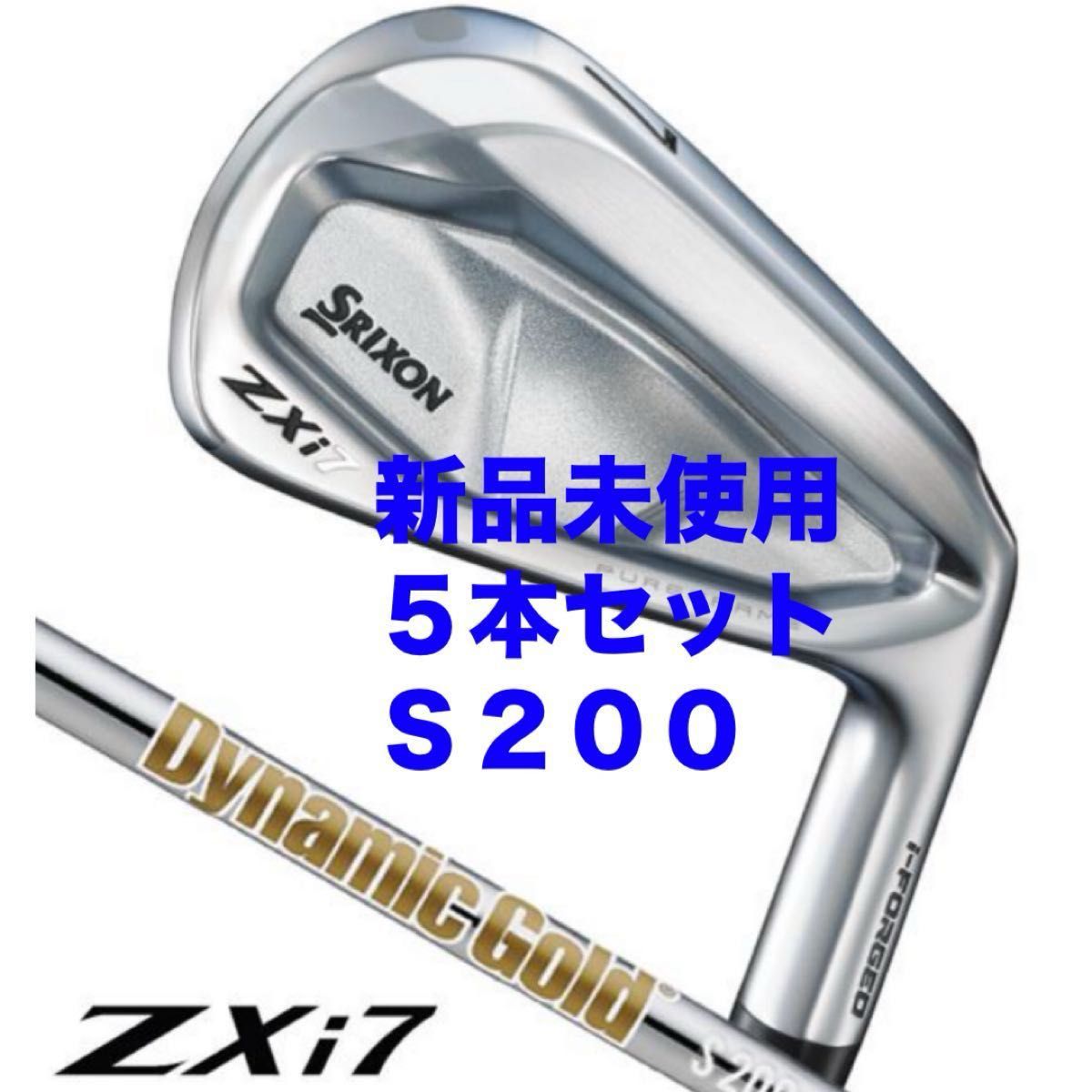 zxi7アイアン 5-p 6本セット ダイナミックゴールドs200 | Shop at