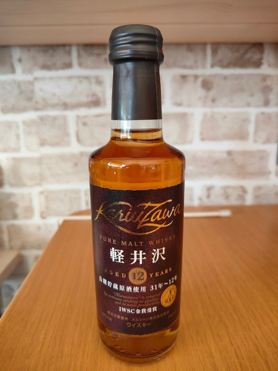 定価55,000円】瀧半 和製・梨ブランデー原酒「梨」 14年長期貯蔵酒